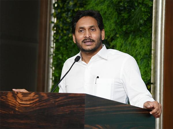 AP government Amaravati Lands For Sale