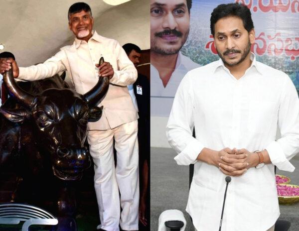 Amaravati Liquor Bonds