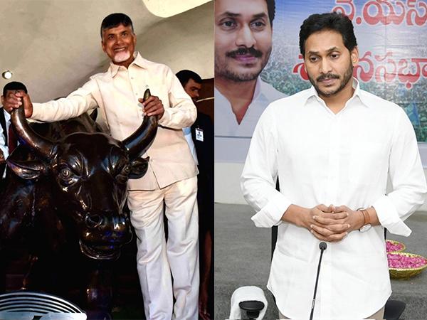 Amaravati Liquor Bonds