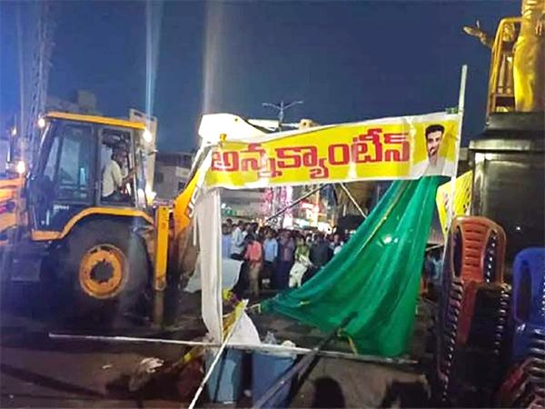 Anna Canteen Demolished in mangalagiri