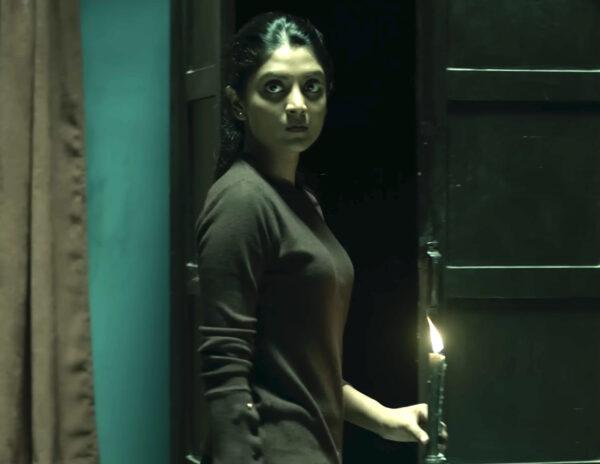 Trailer Talk: Haunting And Mysterious