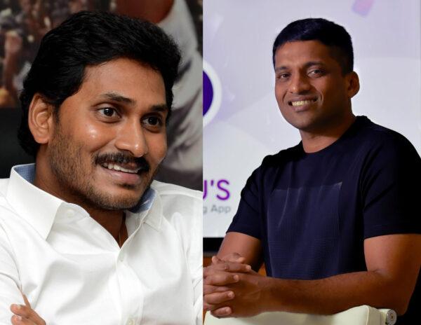 Ap government agreement with byjus company
