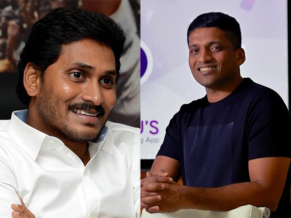 Ap government agreement with byjus company