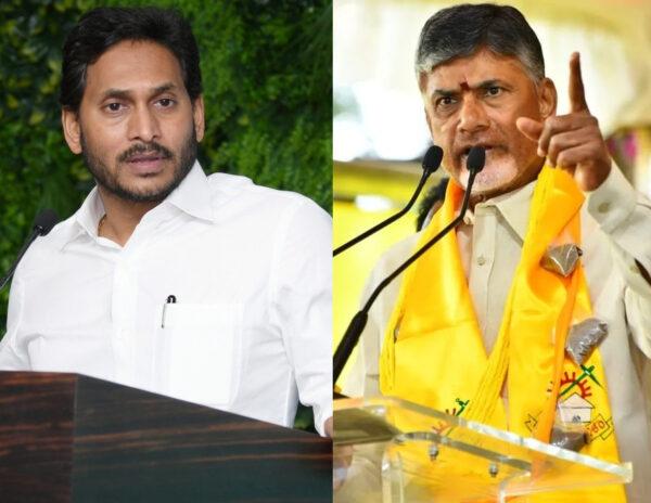 Atmakur Bypoll: Big Red Flag For Opposition Parties
