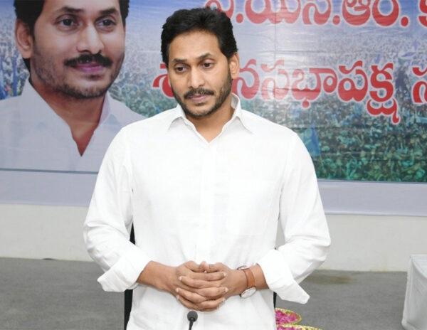 Despite All Tricks, Atmakur Majority Disappoints YCP