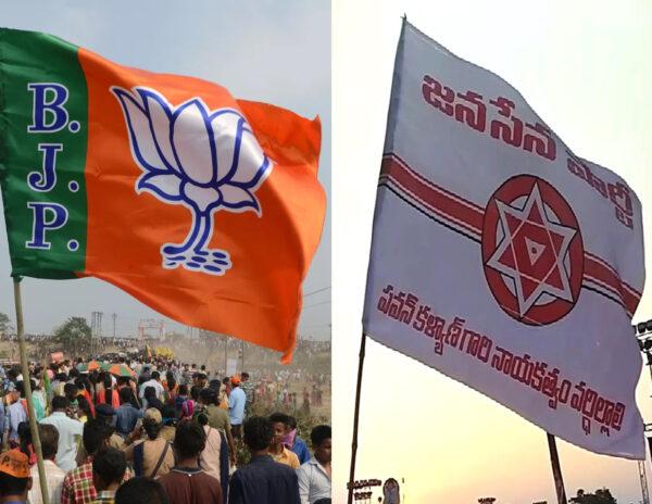 bjp janasena comedy show