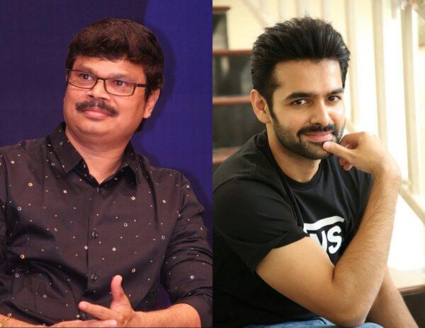 Boyapati Srinu - Ram Pothineni