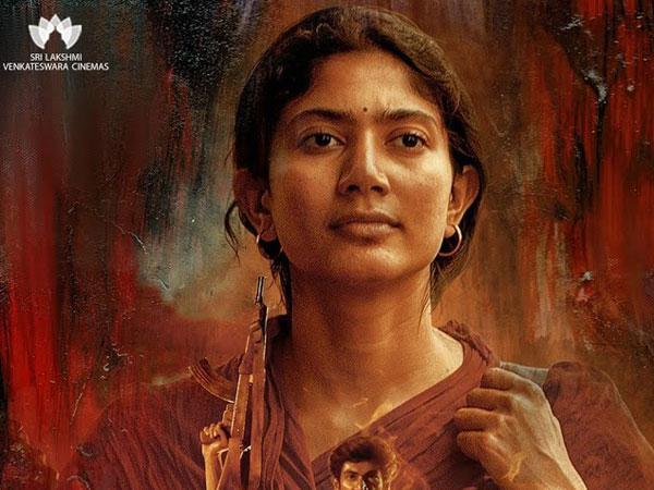 Chalo-Chalo-The-Warrior-Song-Video-Virata-Parvam