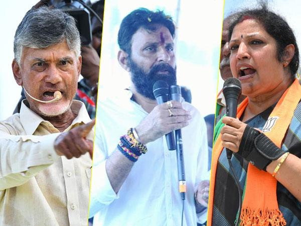 Chandrababu-Naidu-Kodali-Nani-Daagubati-Purandeswari-