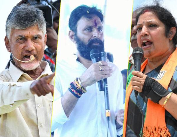 Chandrababu-Naidu-Kodali-Nani-Daagubati-Purandeswari-