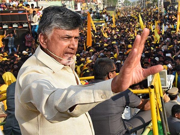 Chandrababu To Address A Public Meeting In Telangana
