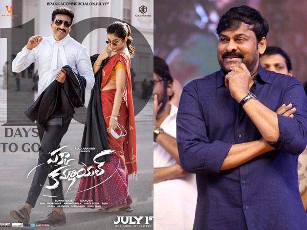 Megastar's Blessings For Pakka Commercial