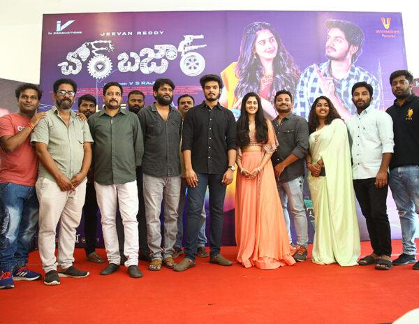 Chor Bazaar Movie Press Meet