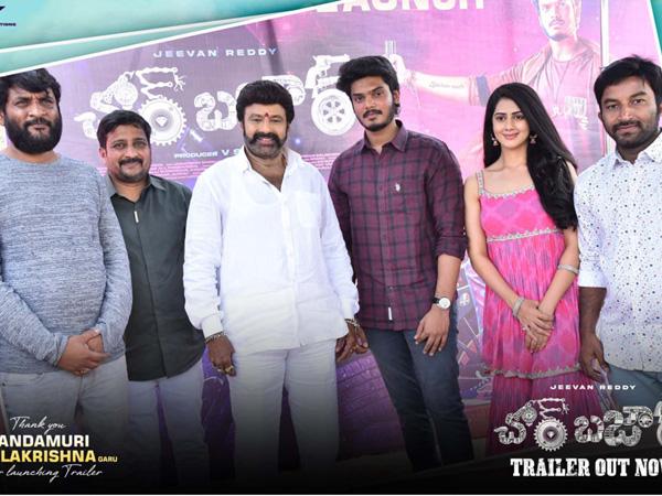 Trailer Talk: Tale Of Action And Love