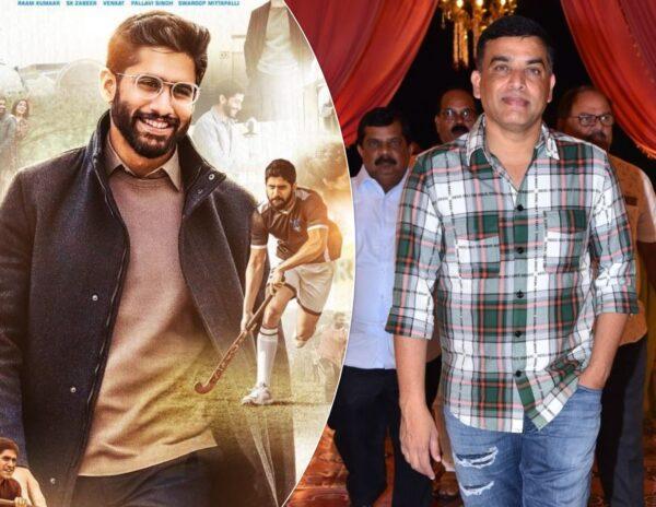Dil-Raju-Naga-Chaitanya-Thank-you-Movie