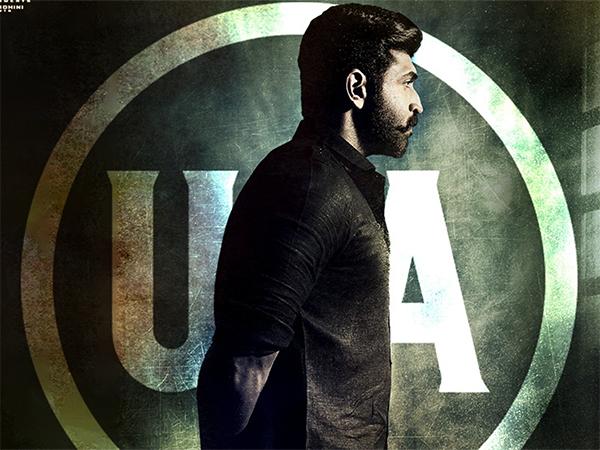 Enugu Completes Censor Formalities