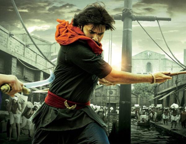 Mega Fans Worried About Another Acharya?