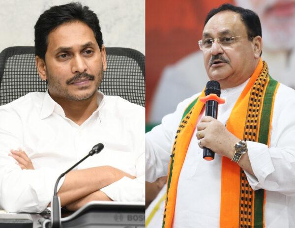 jp nadda comments on ap government