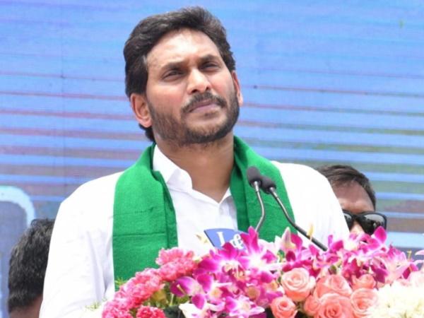 Double Humiliation For Jagan