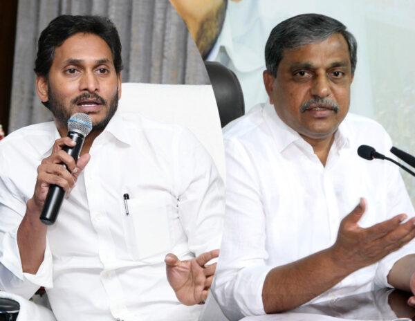Jagan Wont Do, Sajjala Cant Do!  