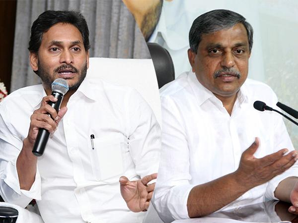Jagan Wont Do, Sajjala Cant Do!