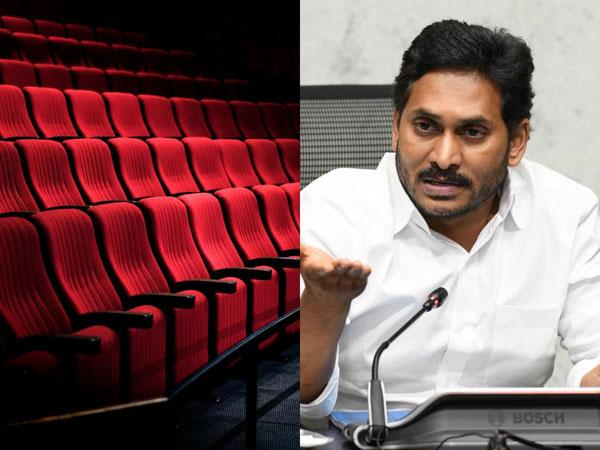 YS_Jagan_Govt_Theatres