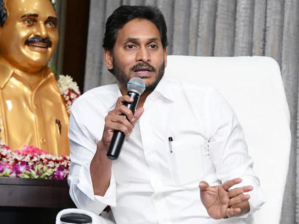 YS_Jagan_Mohan_Reddy_Woke_Up_To_Reality