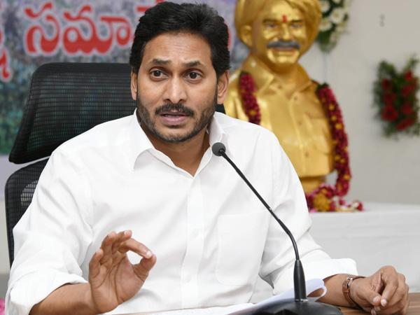 Jagan Sets Mahanadu As Target