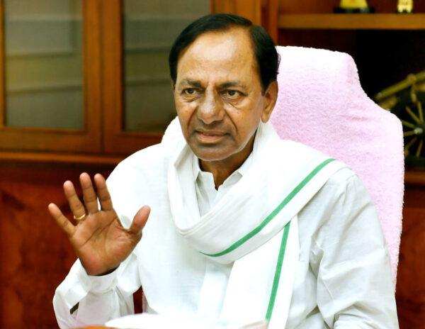 KCR's New National Party - BRS?