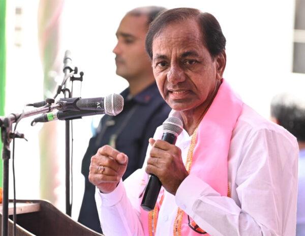 kcr first chance for Presidential elections