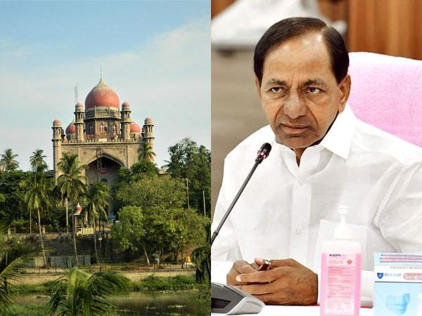 K_Chandrashekar_Rao_High_Court