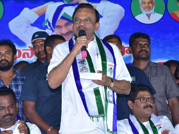 Municipal Officials Insult YSR Congress MP