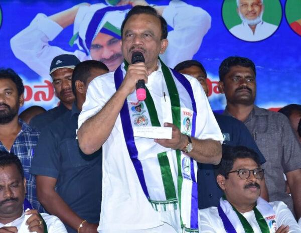 Magunta_Srinivasulu_Reddy_YSRCP