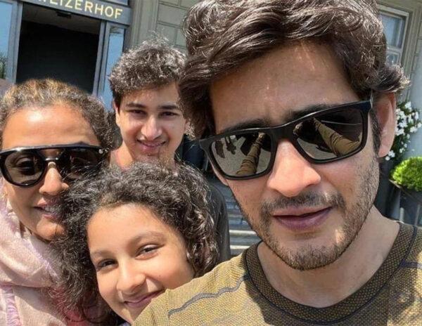 Mahesh Babu Fans ‘Gaddam’ Gola