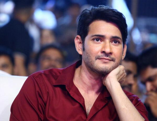 Too Egoistic Not To Do Mahesh Babu's Bhajana?
