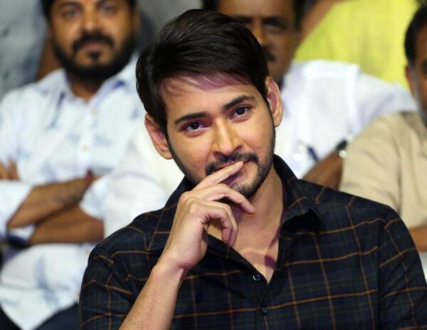 Mahesh Babu Ruined SVP Output