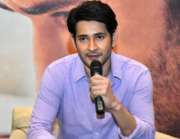 Rajamouli Is Still Not Sure: Mahesh Babu