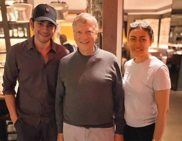 Bill Gates Following Mahesh Babu On Twitter
