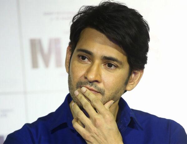 Wrong Expectations from Mahesh Fans