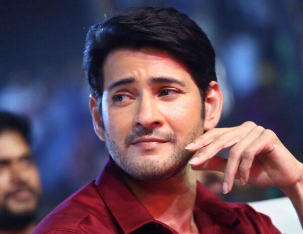 Mahesh-Babu-Fans-Directors-