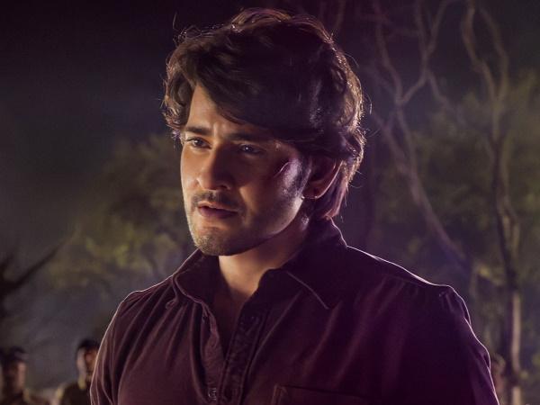 Mahesh Babu: Very Difficult To Satisfy Fans!