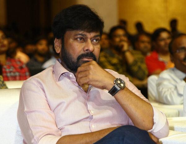 Megastar_Chiranjeevi