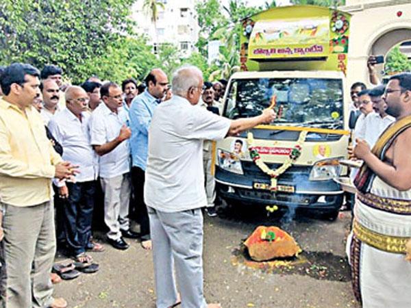 Mobile_Anna_Canteen_in_Vizayanagaram