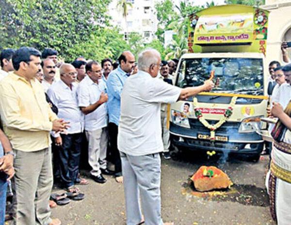 Mobile_Anna_Canteen_in_Vizayanagaram