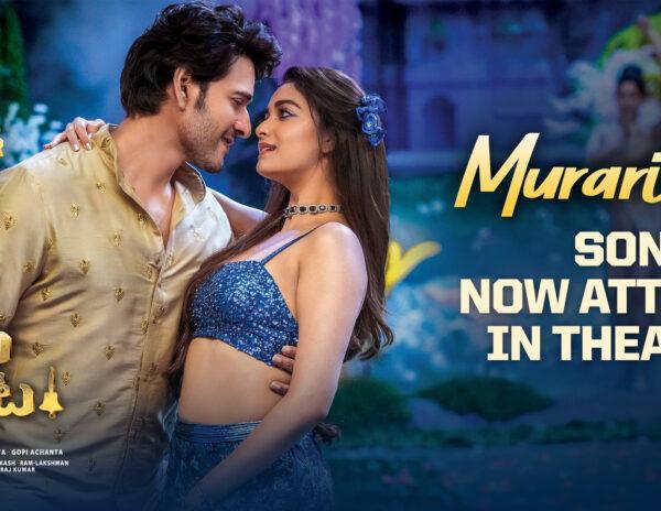 Pointless Strategy of Mythri Movie Makers