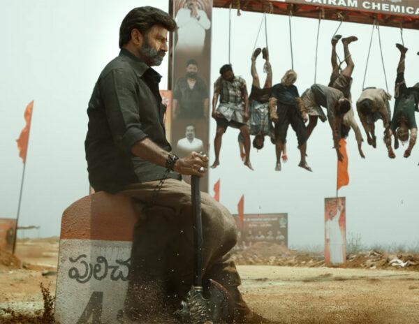 Teaser Talk: Balayya The Real Mass God