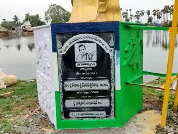 NTR_Statue_YSRCP_Colours_in_Gudivada
