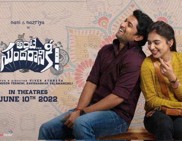 Nani-Ante-Sundaraniki-movie-Review