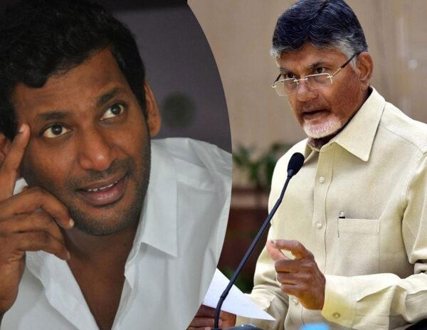 Nara_Chandrababu_Naidu_Hero_Vishal_Kuppam_Elections