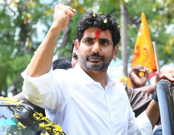 Nara_Lokesh_Palnadu_Tour